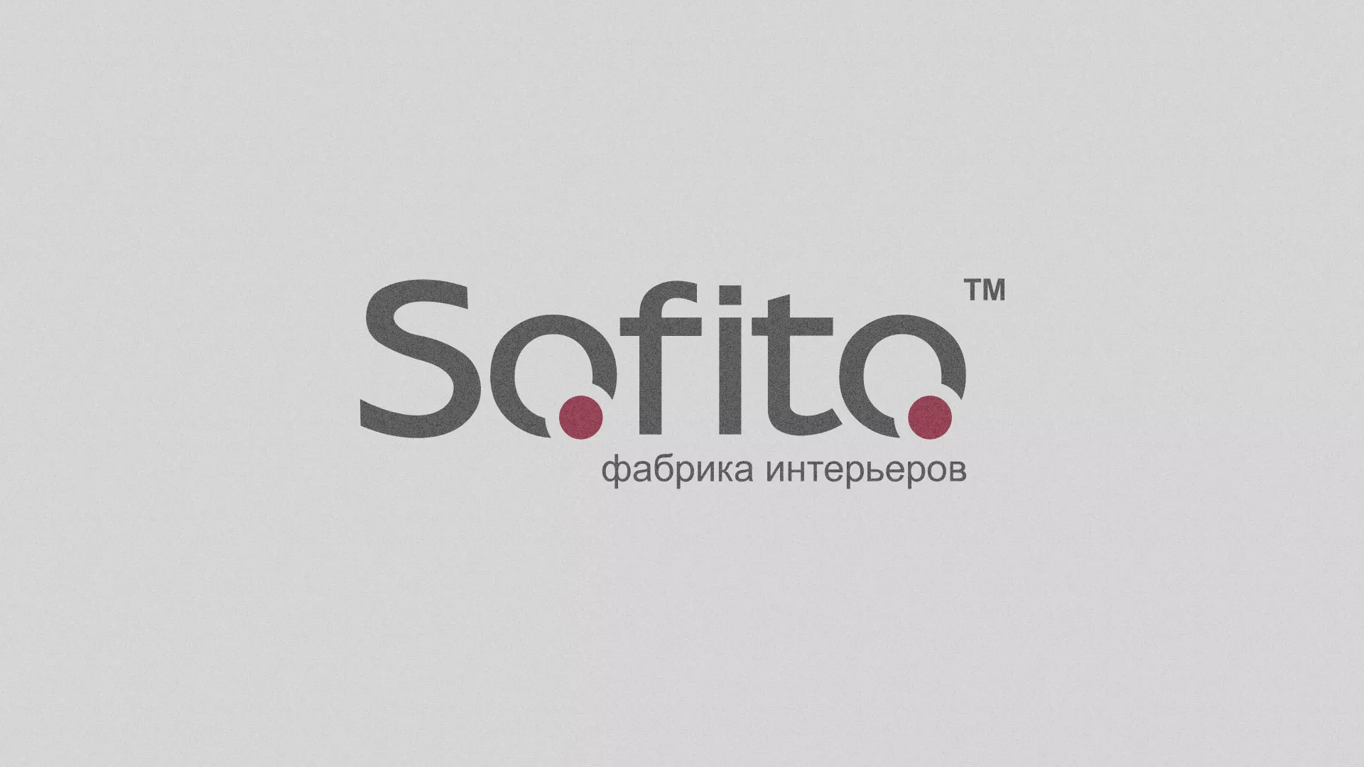 Создание сайта по натяжным потолкам для компании «Софито» в Жукове